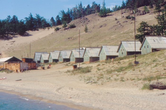 Peshchanya Bay